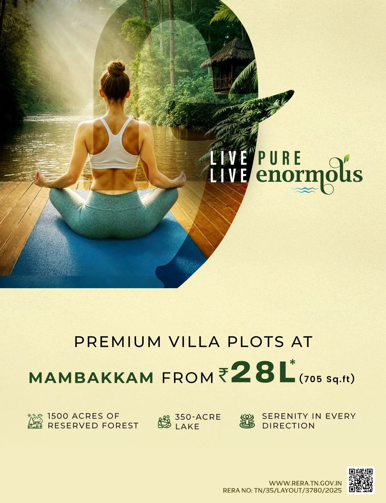 Banner image placeholder